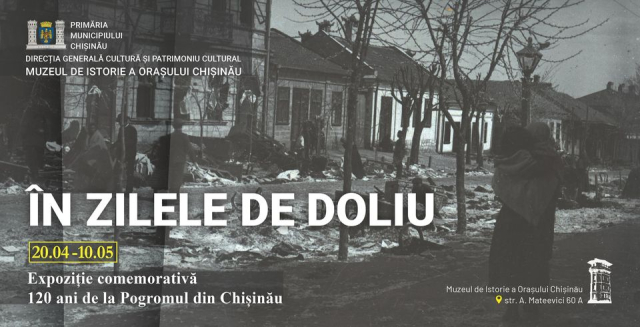 În memoria victimelor pogromului evreiesc de la Chișinău din 1903